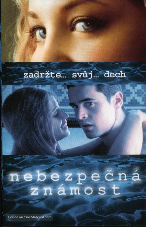 Swimfan - Czech VHS movie cover