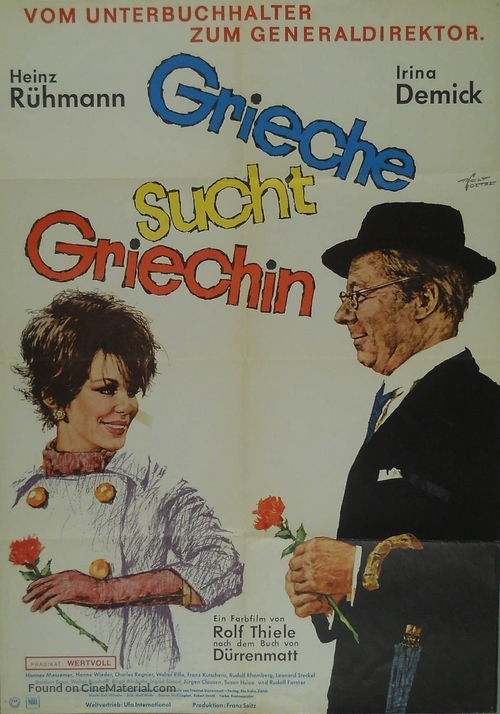 Grieche sucht Griechin - German Movie Poster