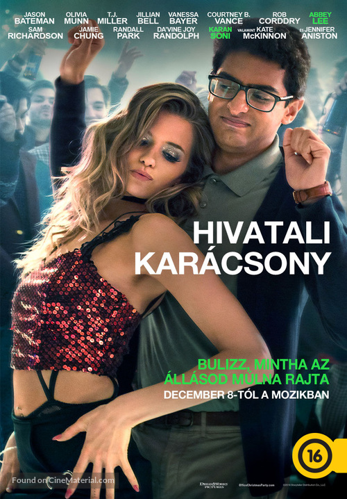 Office Christmas Party - Hungarian Movie Poster