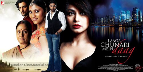 Laaga Chunari Mein Daag - Indian Movie Poster