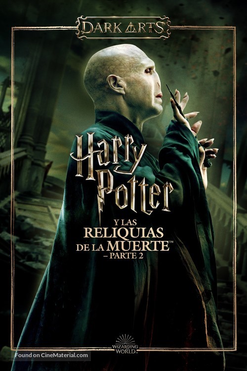 Harry Potter and the Deathly Hallows: Part II - Argentinian Video on demand movie cover