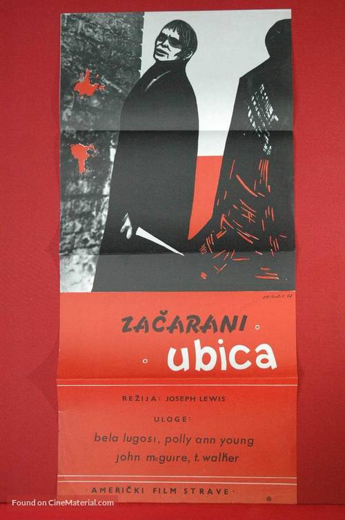 Invisible Ghost - Yugoslav Movie Poster
