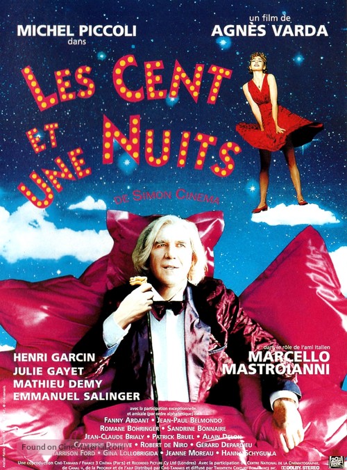Cent et une nuits de Simon Cin&eacute;ma, Les - French Movie Poster