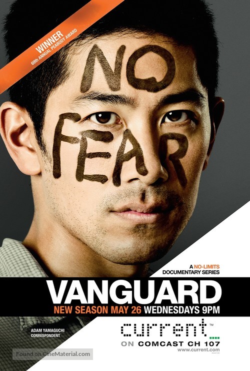 &quot;Vanguard&quot; - Movie Poster