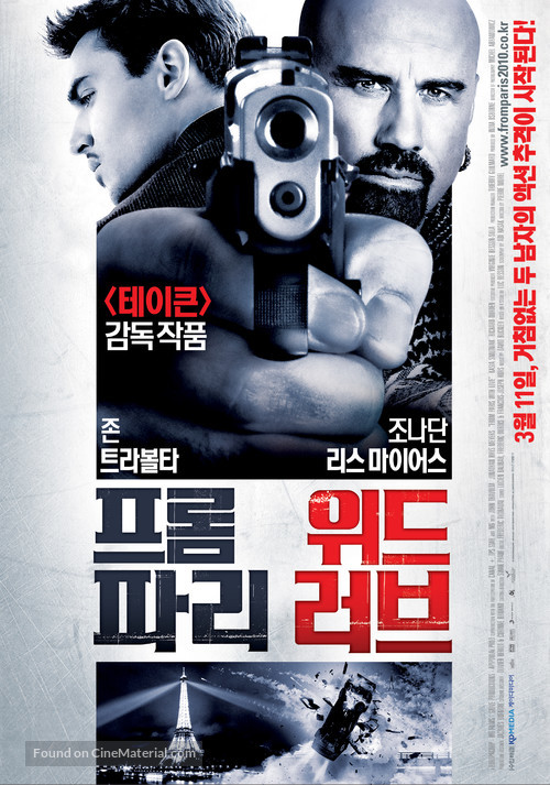 From Paris with Love - South Korean Movie Poster