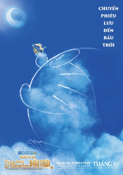 Eiga Doraemon: Nobita to Sora no Utopia - Vietnamese Movie Poster