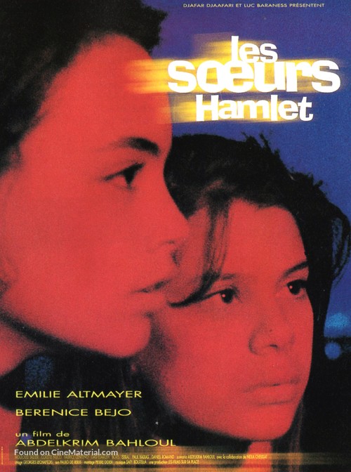 Soeurs Hamlet, Les - French Movie Poster