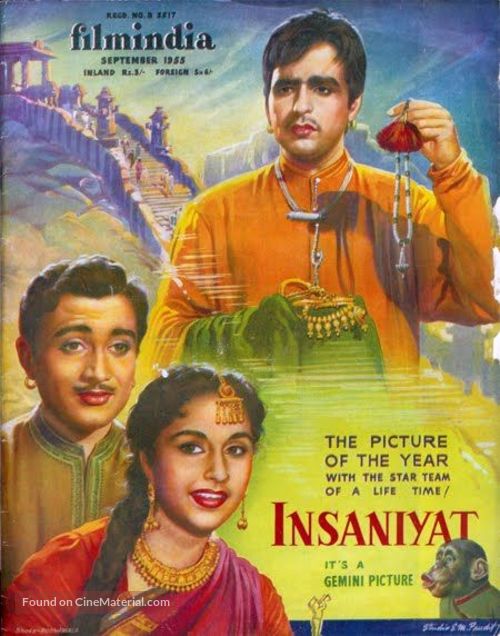 Insaniyat - Indian Movie Poster