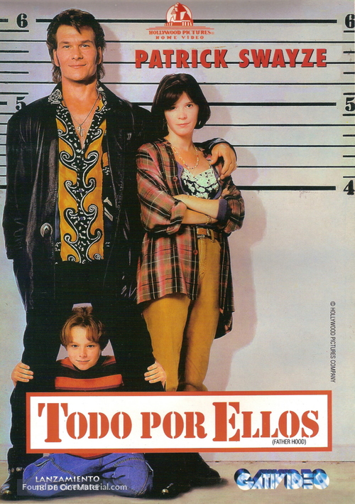 Father Hood - Argentinian VHS movie cover