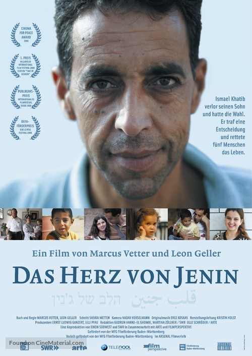 Das Herz von Jenin - German Movie Poster