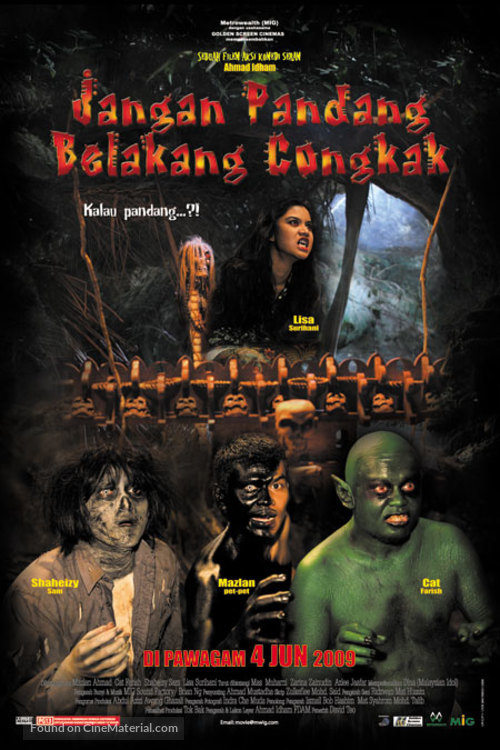 Jangan pandang belakang congkak - Malaysian Movie Poster