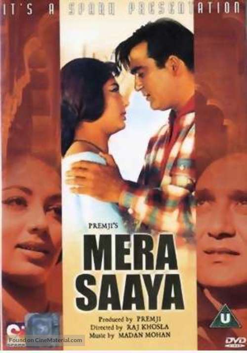 Mera Saaya - British Movie Cover