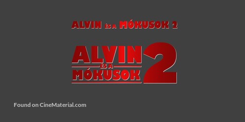 Alvin and the Chipmunks: The Squeakquel - Hungarian Logo