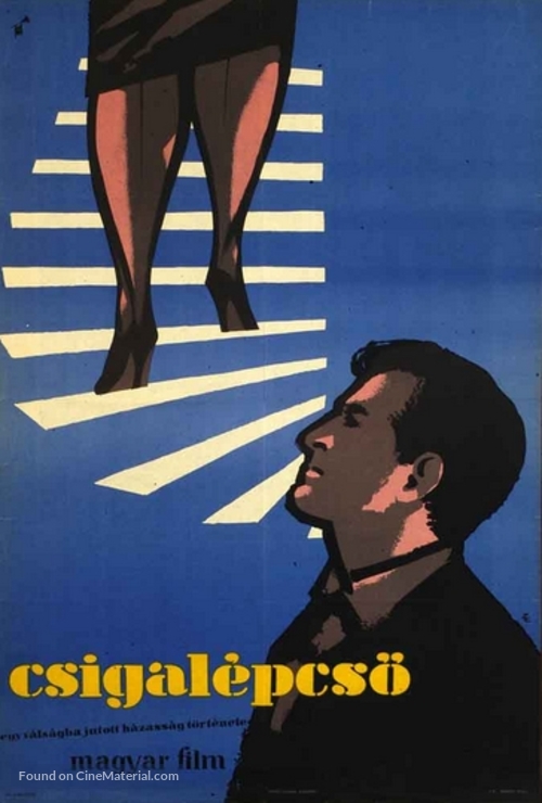 Csigal&eacute;pcs&ouml; - Hungarian Movie Poster