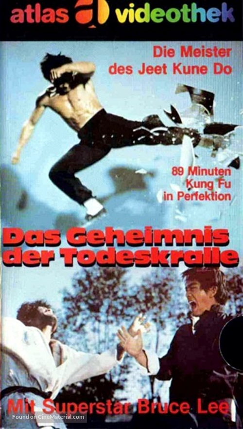 Yang chun da xiong - German VHS movie cover