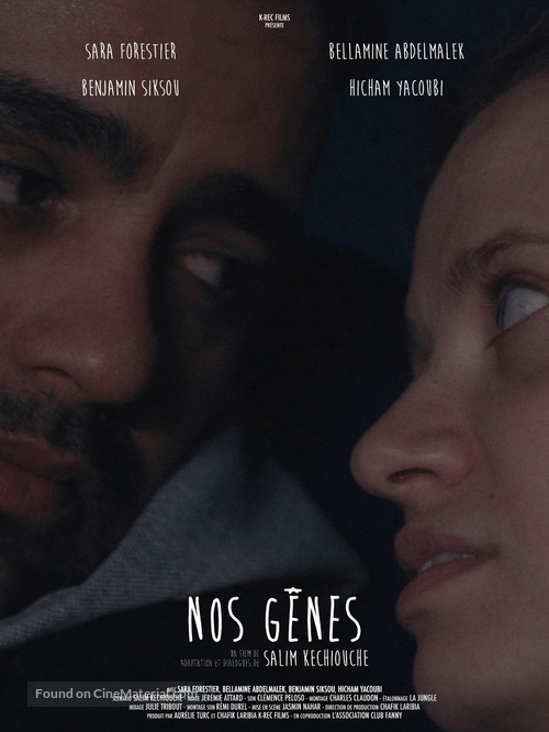 Nos g&egrave;nes - French Movie Poster