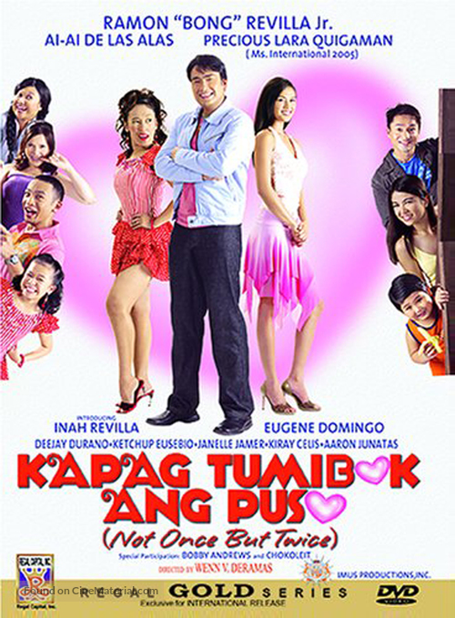 Kapag tumibok ang puso: Not once, but twice - Philippine Movie Cover