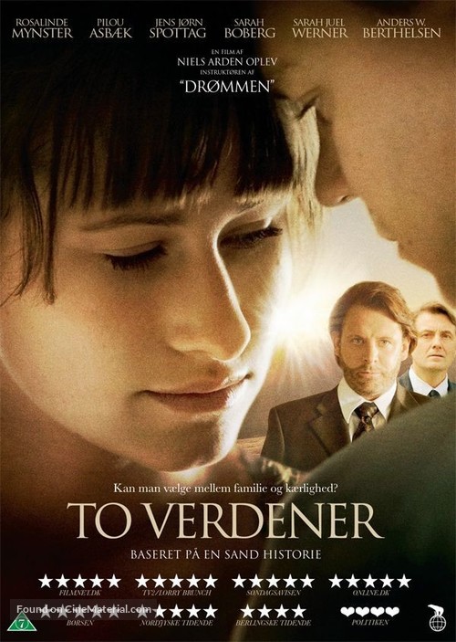 To verdener - Danish DVD movie cover