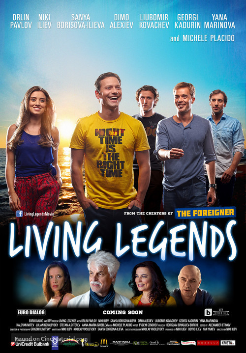 Living Legends - Bulgarian Movie Poster