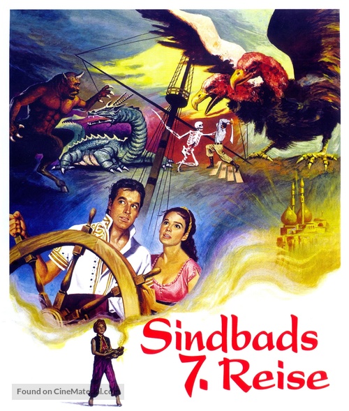 The 7th Voyage of Sinbad - Swiss Blu-Ray movie cover