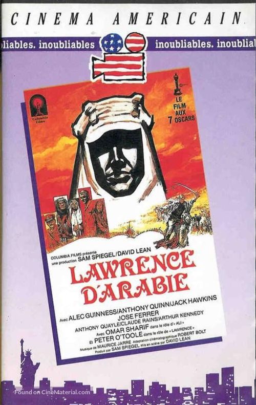 Lawrence of Arabia - French VHS movie cover