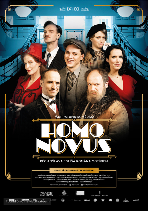 Homo Novus - Latvian Movie Poster