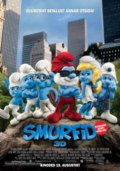 The Smurfs - Estonian Movie Poster