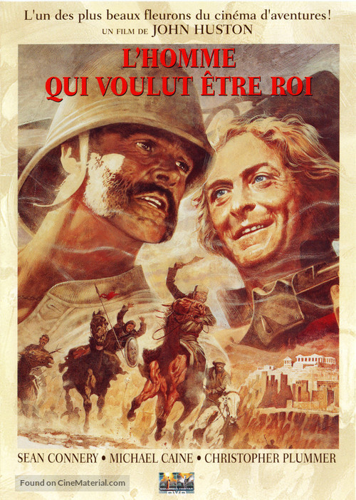 The Man Who Would Be King - French Movie Cover