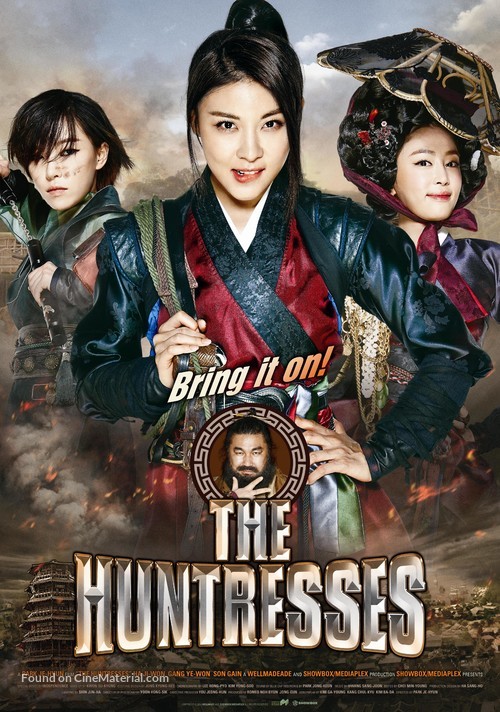 The Huntresses - South Korean Movie Poster