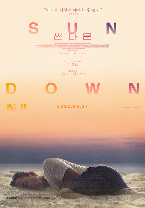 Sundown - South Korean Movie Poster