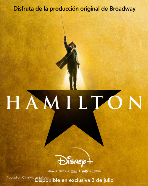 Hamilton - Spanish Movie Poster