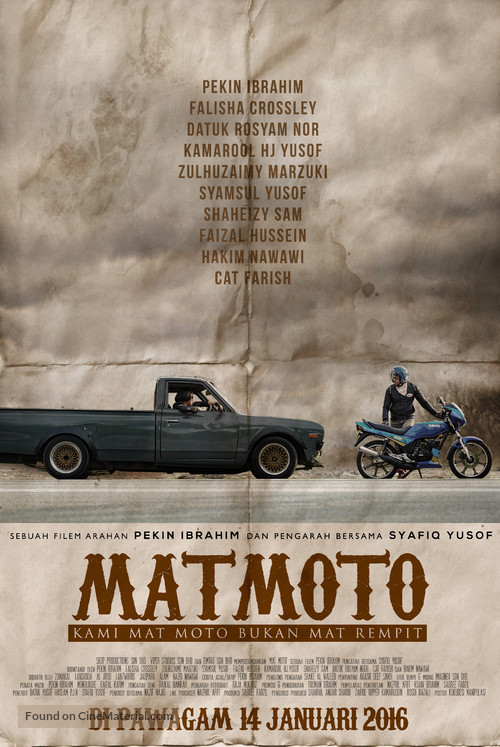 Mat Moto: Kami Mat Moto Bukan Mat Rempit - Malaysian Movie Poster