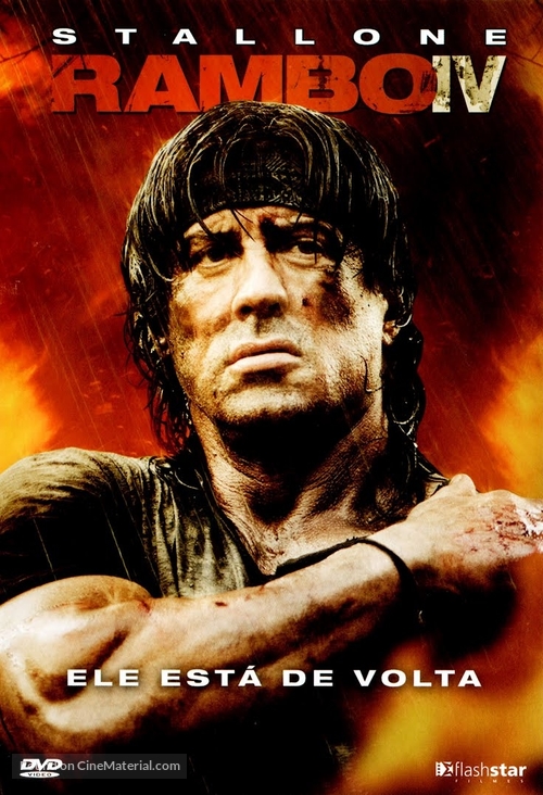 Rambo - Brazilian DVD movie cover