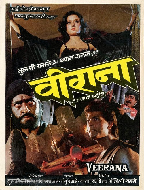 Veerana - Indian Movie Poster