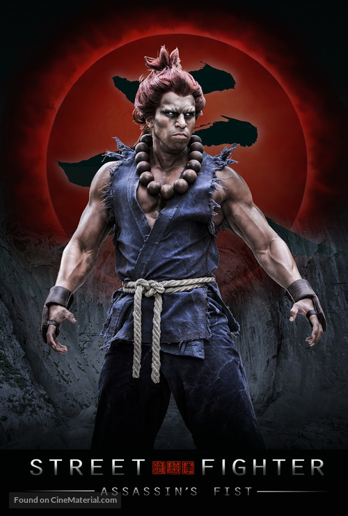 &quot;Street Fighter: Assassin&#039;s Fist&quot; - Movie Poster