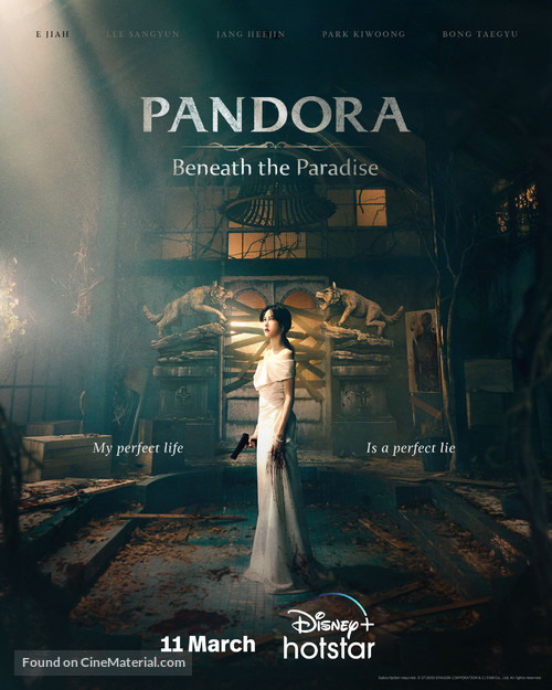 &quot;Pandora: Beneath the Paradise&quot; - Indian Movie Poster