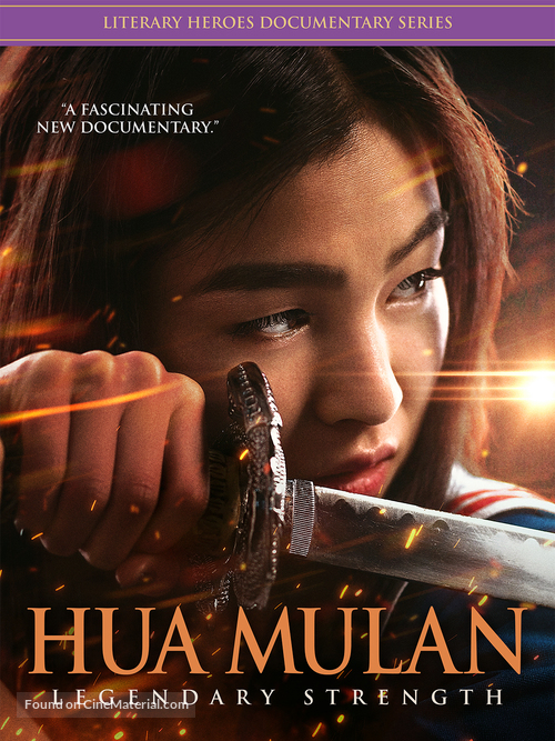 Hua Mulan - Movie Cover