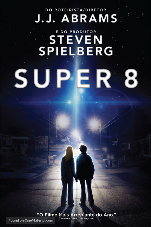 Super 8 - Brazilian DVD movie cover