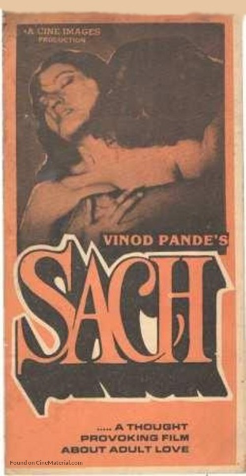 Sach - Indian Movie Poster