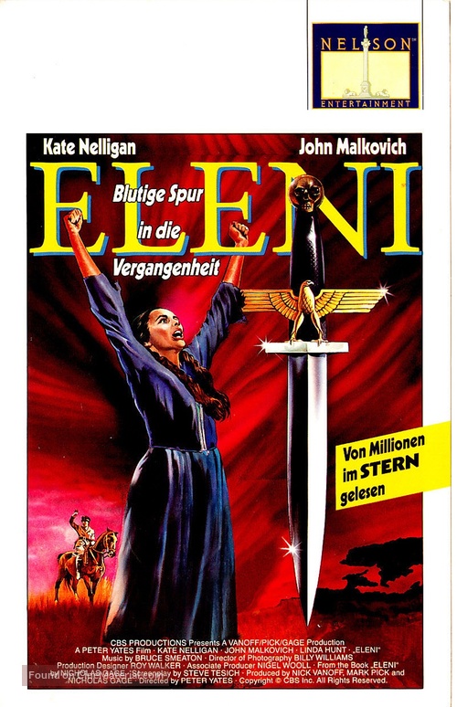Eleni - German VHS movie cover