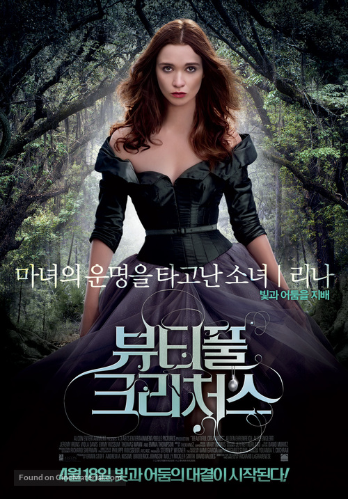 Beautiful Creatures - South Korean Movie Poster