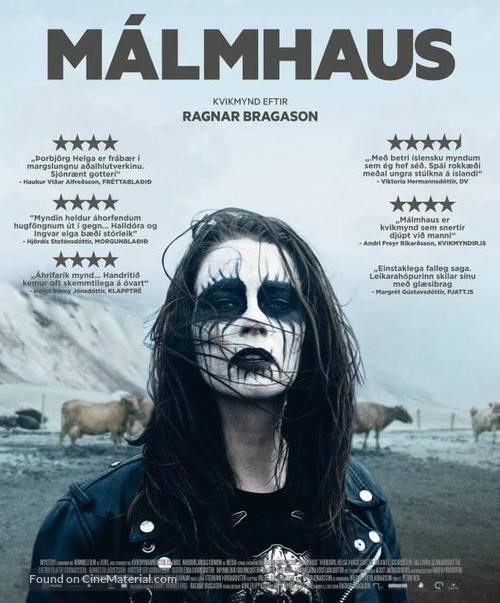 M&aacute;lmhaus - Icelandic Movie Poster