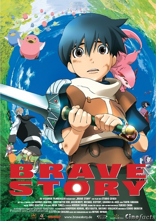 Brave Story - poster