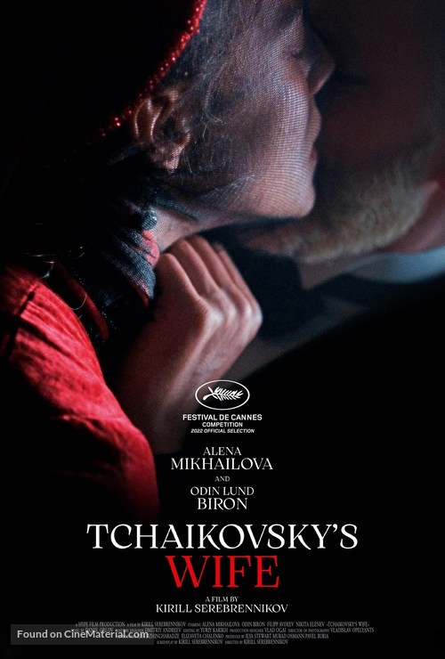 Zhena chaikovskogo - International Movie Poster