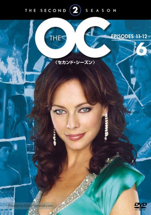 &quot;The O.C.&quot; - Japanese Movie Cover