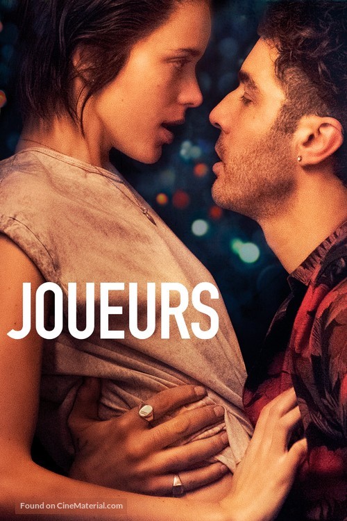 Joueurs - French Video on demand movie cover