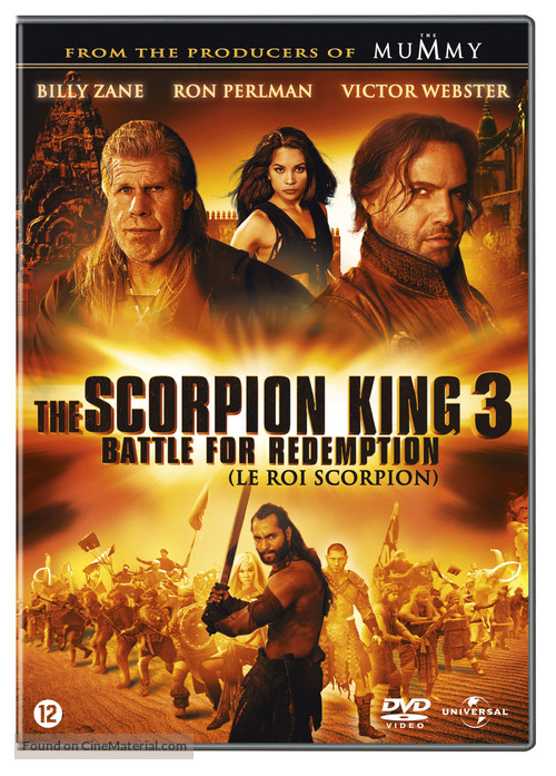 The Scorpion King 3: Battle for Redemption - Belgian Movie Cover