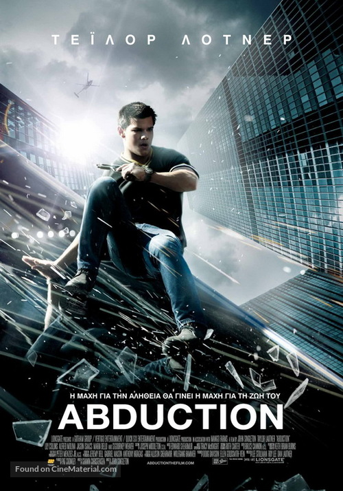 Abduction - Greek Movie Poster