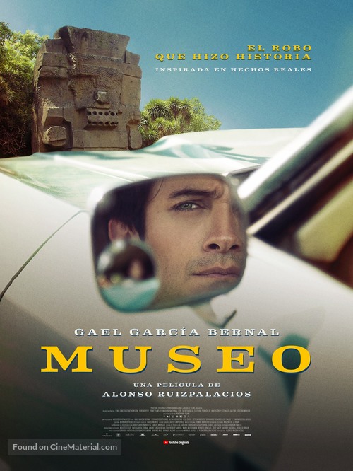 Museo - Mexican Movie Poster