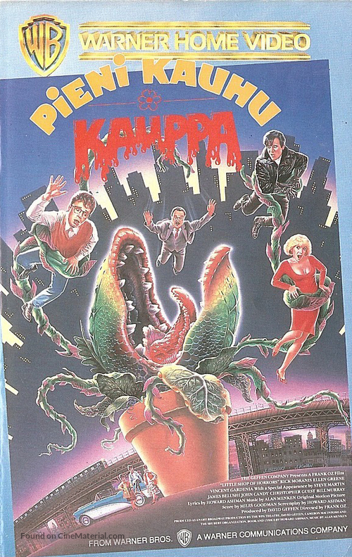 Little Shop of Horrors - Finnish VHS movie cover